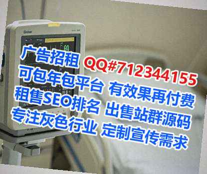 汾西试管医学检验公司